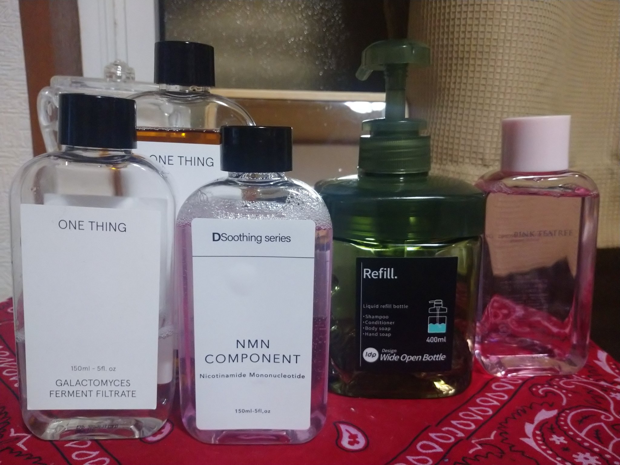 ピンクティーツリークリーム/APLIN/フェイスクリームを使ったクチコミ（1枚目）