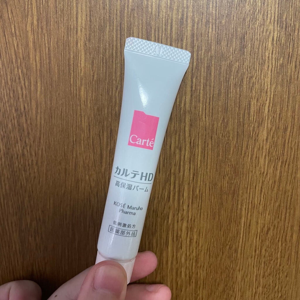 ã¢ã€ã¹ãã¥ã¢ ããŒã /ã«ã«ãHD/ãã§ã€ã¹ããŒã ã䜿ã£ãã¯ãã³ãïŒ2æç®ïŒ