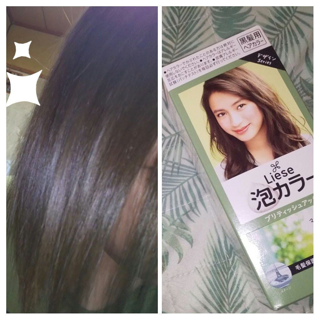 泡カラー/リーゼ/ヘアカラーを使ったクチコミ(1枚目)