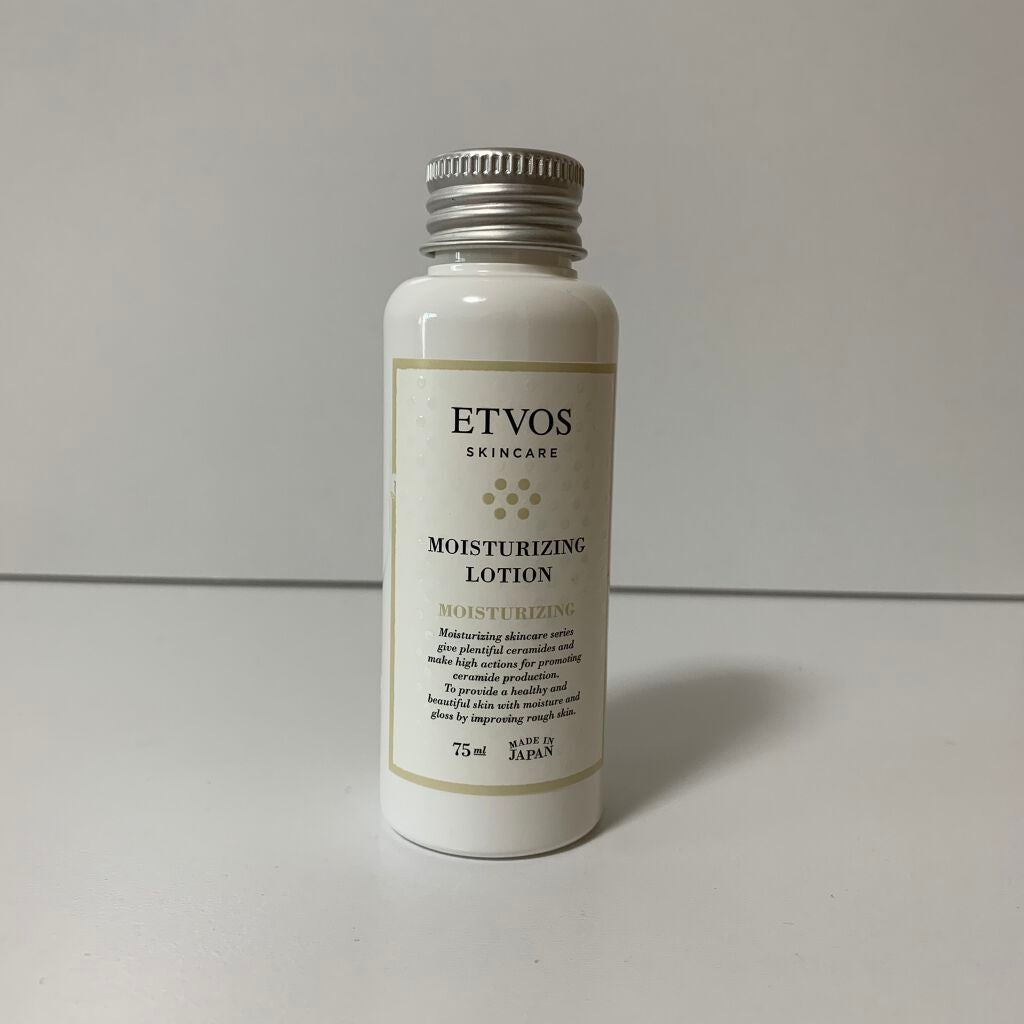 モイスチャライジングセラム/エトヴォス/美容液を使ったクチコミ(4枚目)