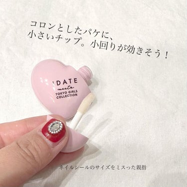 メイクパレット スパチュラセット/DAISO/メイクアップキットを使ったクチコミ（3枚目）