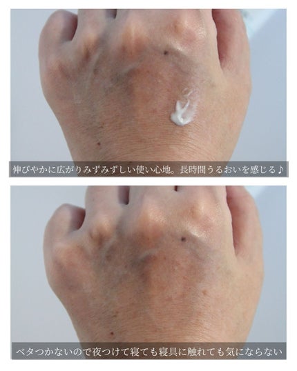 シカルファットプラス リペアミルク/アベンヌ/乳液を使ったクチコミ(4枚目)