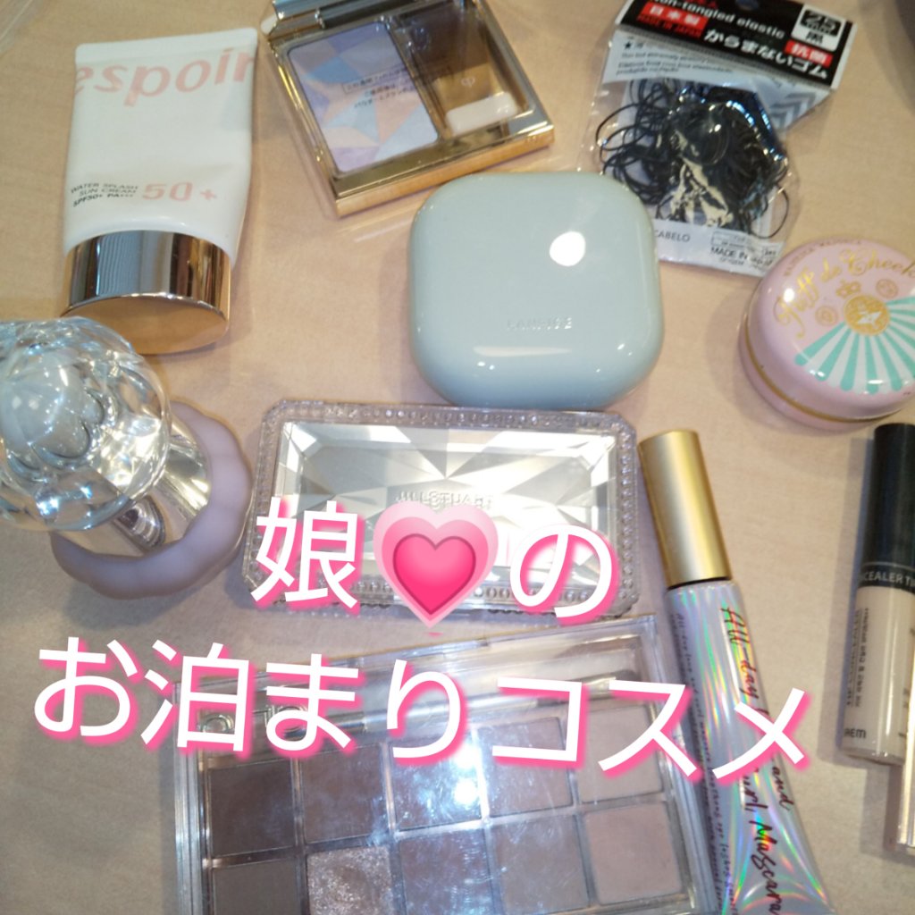 ジルスチュアート イルミネイティング セラムプライマー UV/JILL STUART/化粧下地を使ったクチコミ（1枚目）