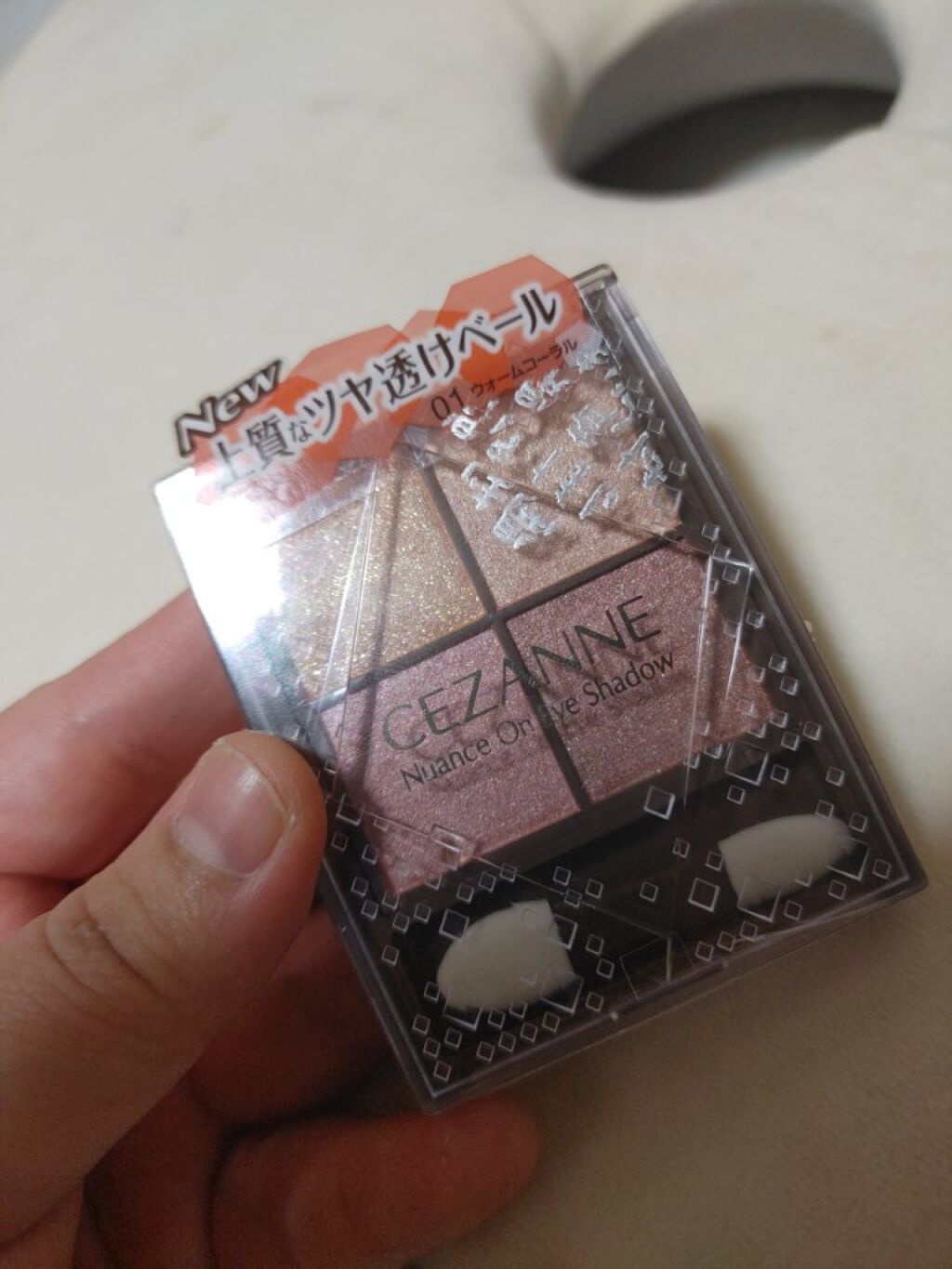 を使ったクチコミ（1枚目）