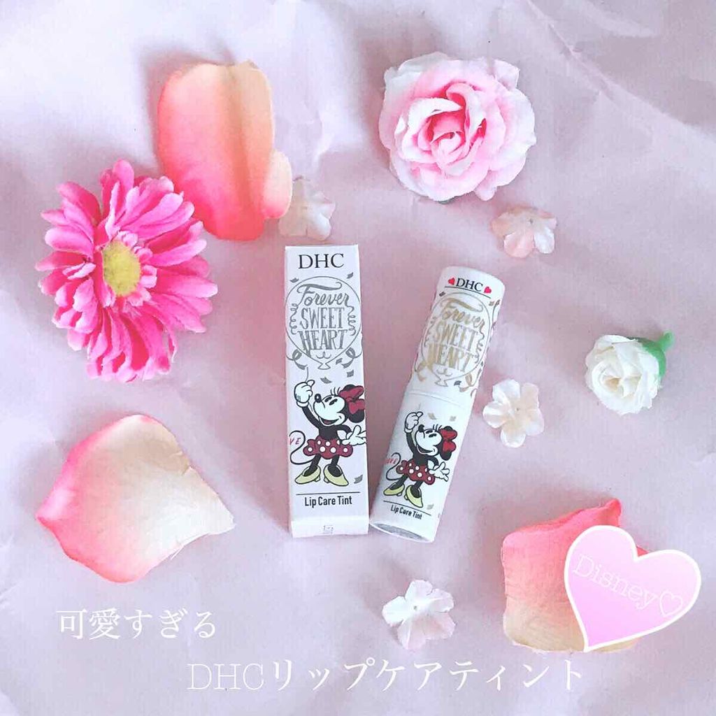 DHC 薬用リップクリーム/DHC/リップクリームを使ったクチコミ（2枚目）