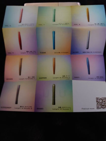 MOTE MASCARA™ (モテマスカラ)/UZU BY FLOWFUSHI/マスカラを使ったクチコミ(2枚目)