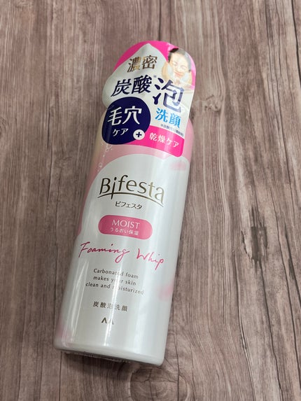 泡洗顔 セラムモイスト/ビフェスタ/泡洗顔を使ったクチコミ(1枚目)