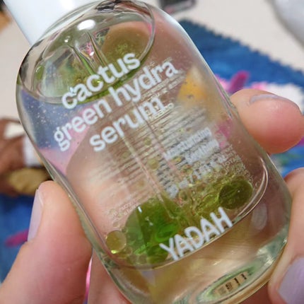 カクタスグリーンハイドラセラム/YADAH/美容液を使ったクチコミ(6枚目)