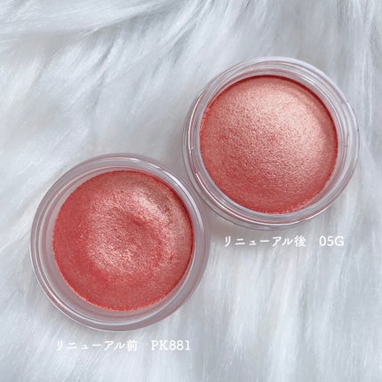 アイグロウジェム スキンシャドウ/DECORTÉ/ジェル・クリームアイシャドウを使ったクチコミ(9枚目)