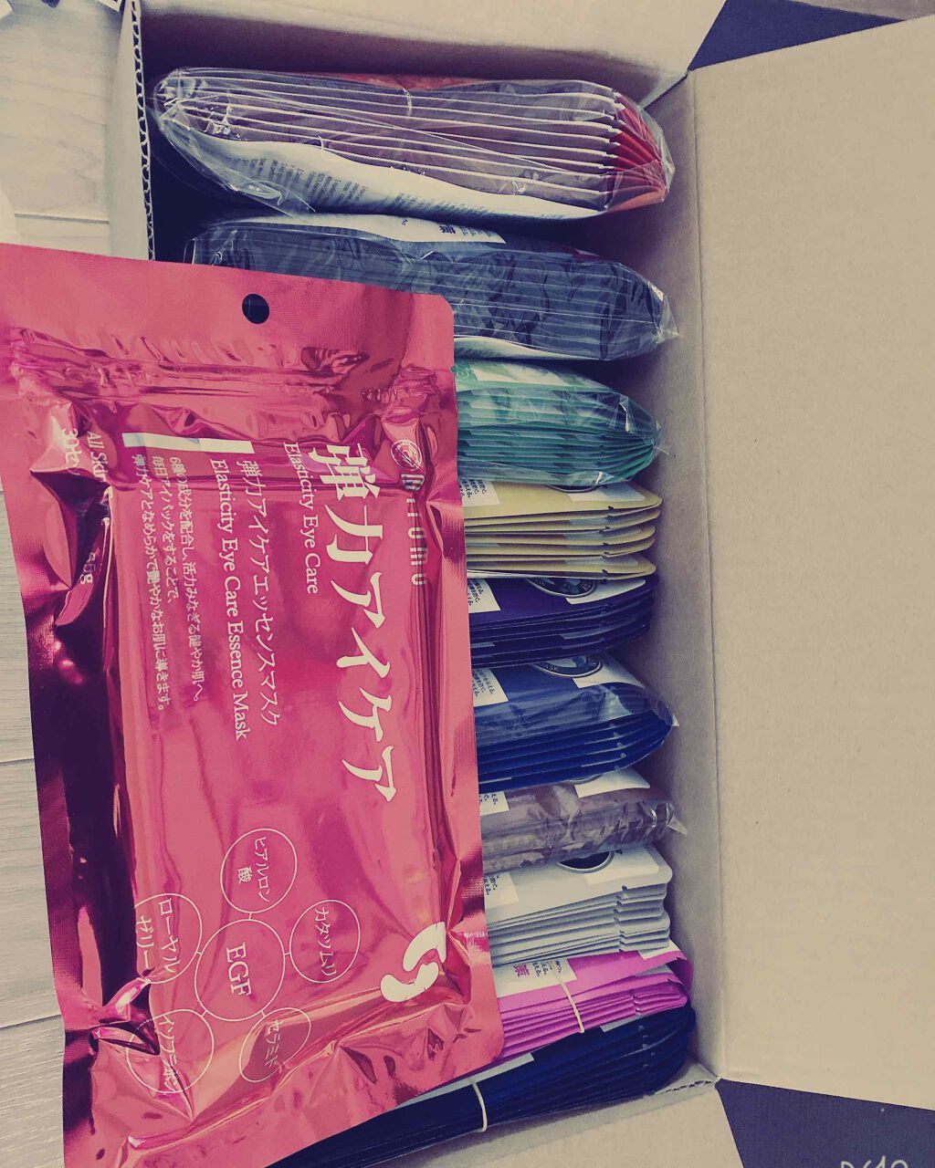 フェイシャルエッセンスマスク アルブチン/MITOMO/シートマスク・パックを使ったクチコミ（1枚目）