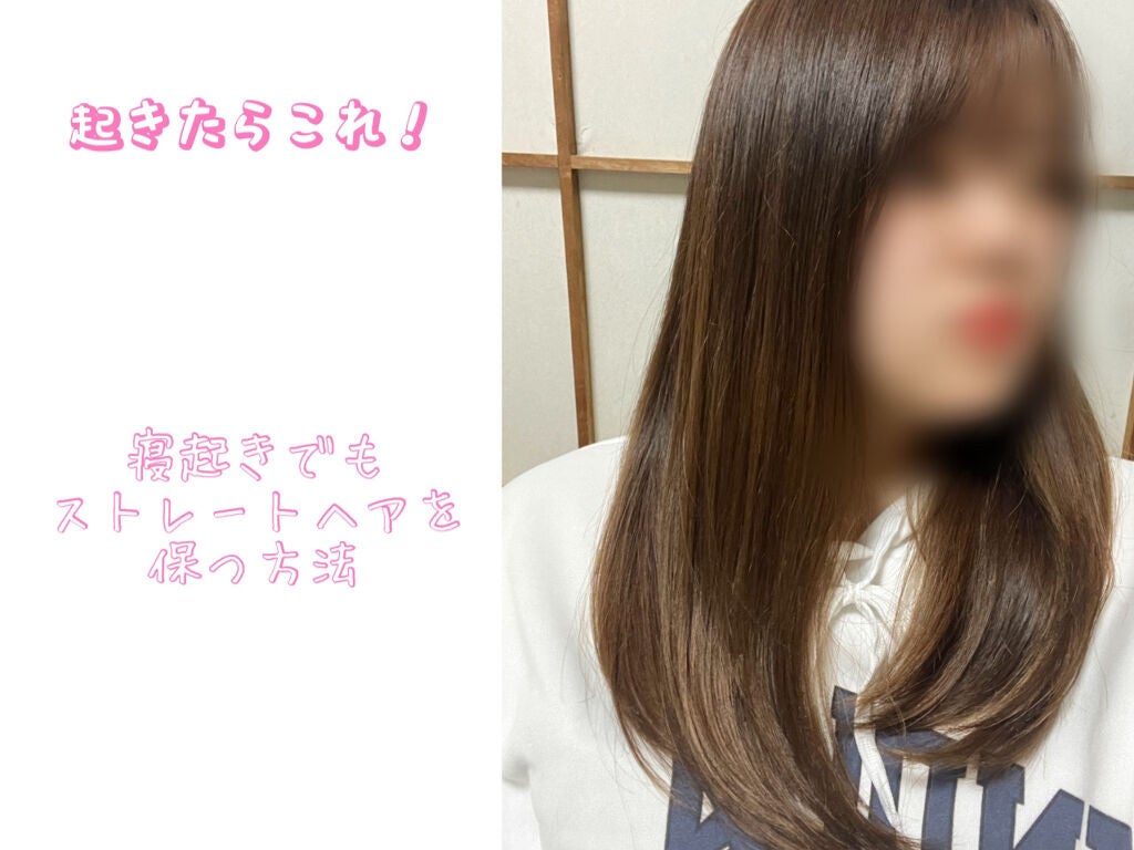 フィーノ プレミアムタッチ 濃厚美容液ヘアマスク/フィーノ/ヘアマスク・ヘアパックを使ったクチコミ(1枚目)