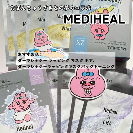 THE SHELL PerfumeHANDCREAM/tamburins/ハンドクリームを使ったクチコミ(8枚目)