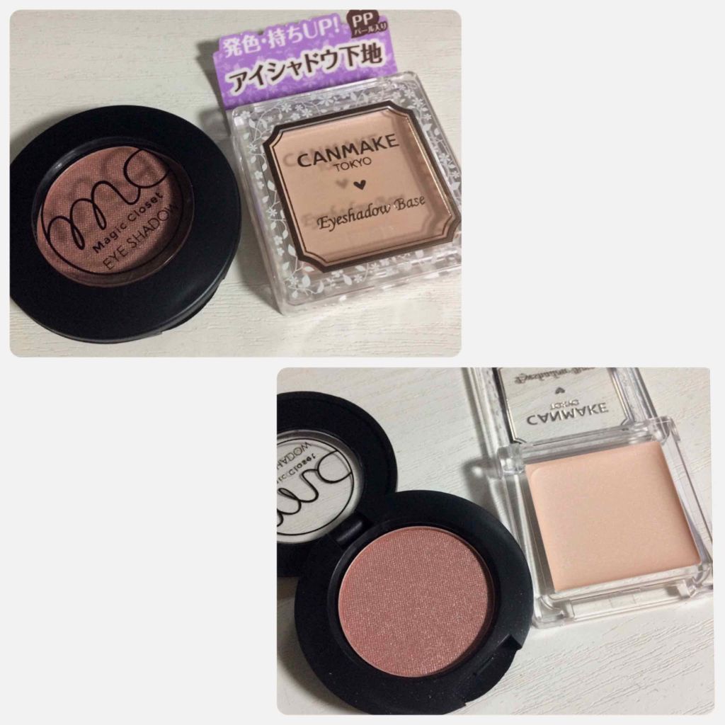 MCアイシャドウ/MAGIC CLOSET/単色アイシャドウを使ったクチコミ（1枚目）