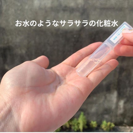 メディコル トライアルセット/ナノエッグ/スキンケアキットを使ったクチコミ(6枚目)