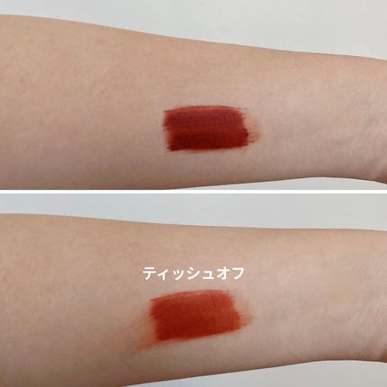 ミルクティーベルベットティント/rom&nd/リップティントを使ったクチコミ(2枚目)