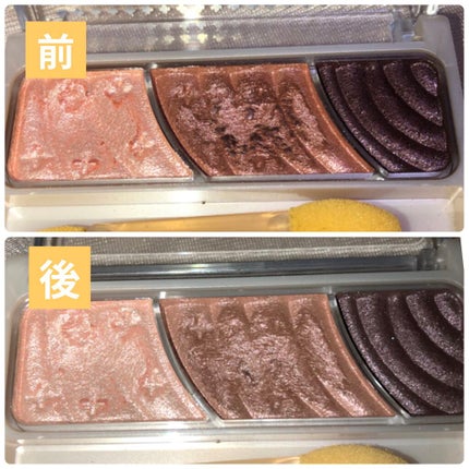 チーク ポップ/CLINIQUE/パウダーチークを使ったクチコミ(2枚目)