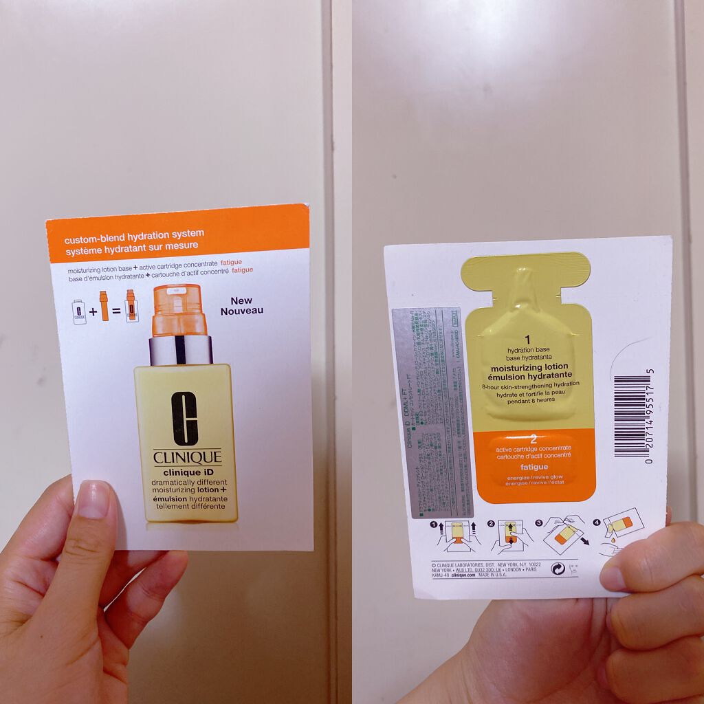 クリニークiD/CLINIQUE/乳液を使ったクチコミ(1枚目)