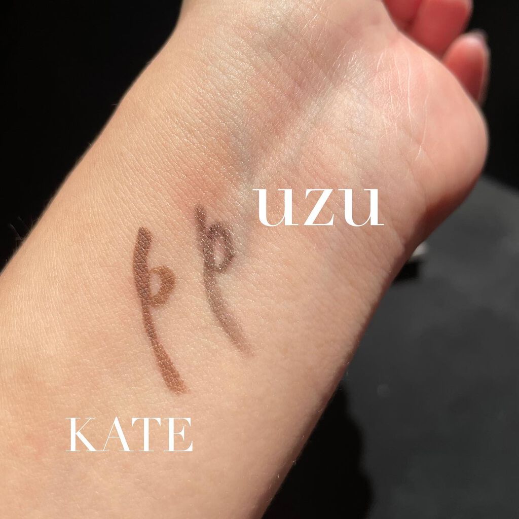 EYE OPENING LINER/UZU BY FLOWFUSHI/リキッドアイライナーを使ったクチコミ（2枚目）