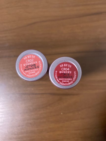 リップフォンデュ/メンソレータム/リップバームを使ったクチコミ(2枚目)