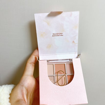 ムードブレンディングシャドウパレット/Coralhaze/アイシャドウパレットを使ったクチコミ(4枚目)