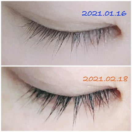 EMAKED(エマーキット)/水橋保寿堂製薬/まつげ美容液を使ったクチコミ(2枚目)