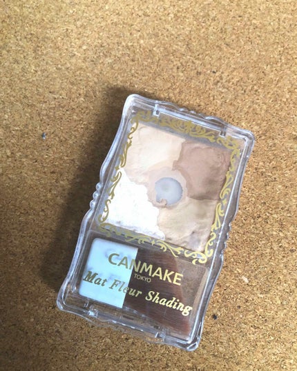 マットフルールシェーディング/キャンメイク/シェーディングを使ったクチコミ(1枚目)