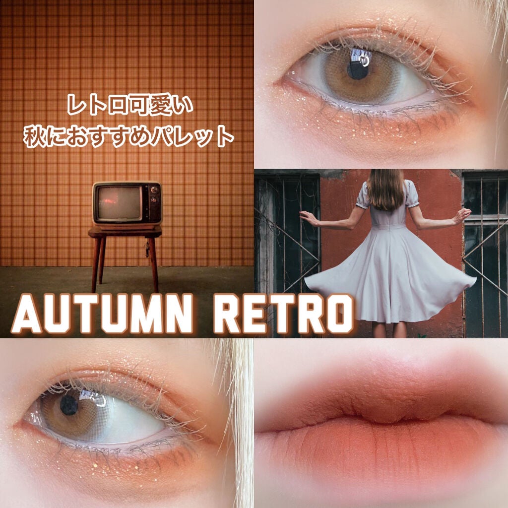 プレイカラー アイシャドウ/ETUDE/アイシャドウパレットを使ったクチコミ(1枚目)