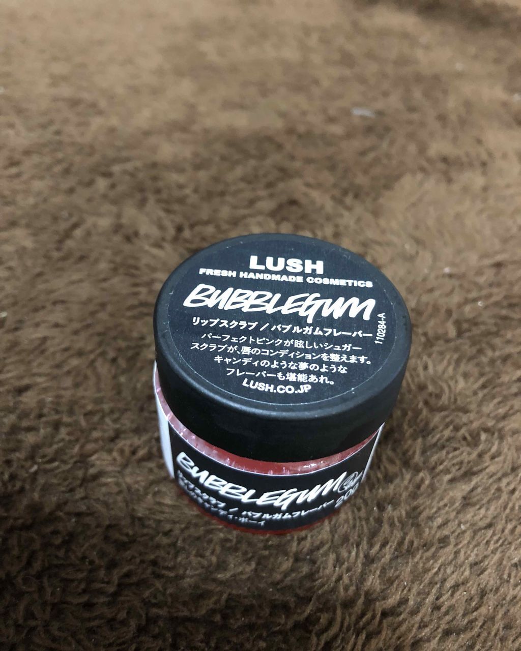 バブルガムフレーバー リップスクラブ/ラッシュ/リップスクラブを使ったクチコミ(1枚目)