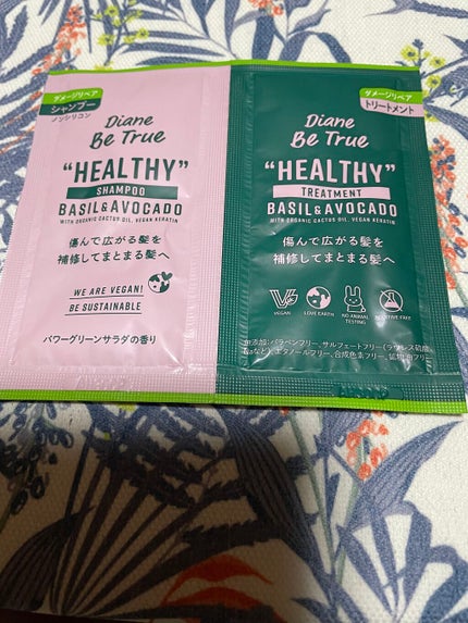 Diane Be True(ダイアンビートゥルー)/RELAX / スムース /シャンプー&トリートメント/ダイアンビートゥルー/市販シャンプーを使ったクチコミ(1枚目)