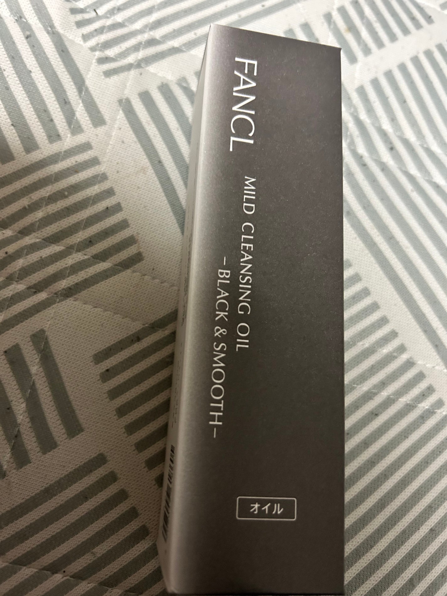 マイルドクレンジング オイル〈ブラック&スムース〉/ファンケル/オイルクレンジングを使ったクチコミ(2枚目)