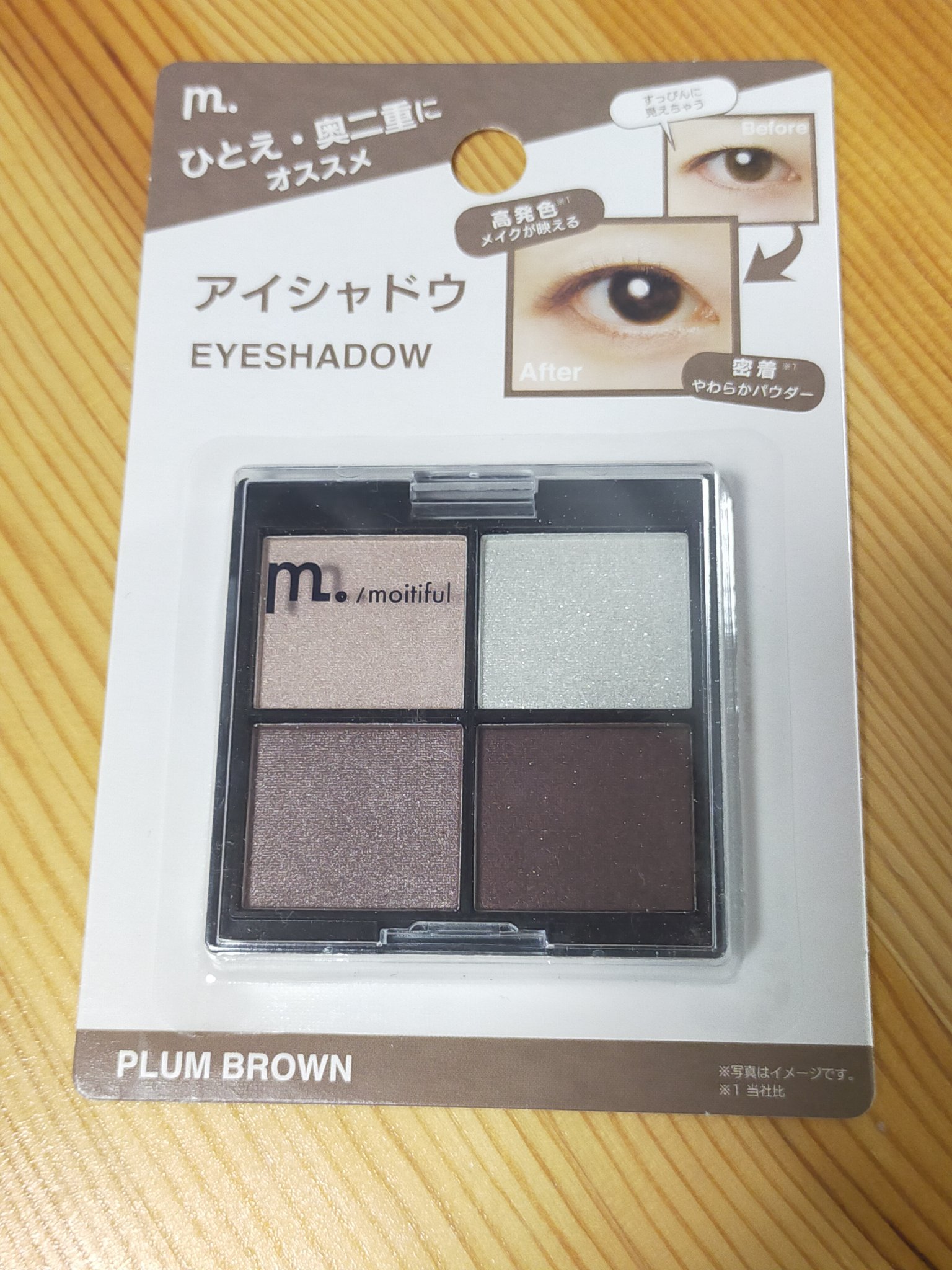 MFL アイシャドウ/moitiful/アイシャドウパレットを使ったクチコミ（1枚目）