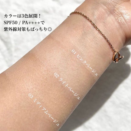 エアリーステイ パウダーファンデーション/FASIO/パウダーファンデーションを使ったクチコミ(3枚目)