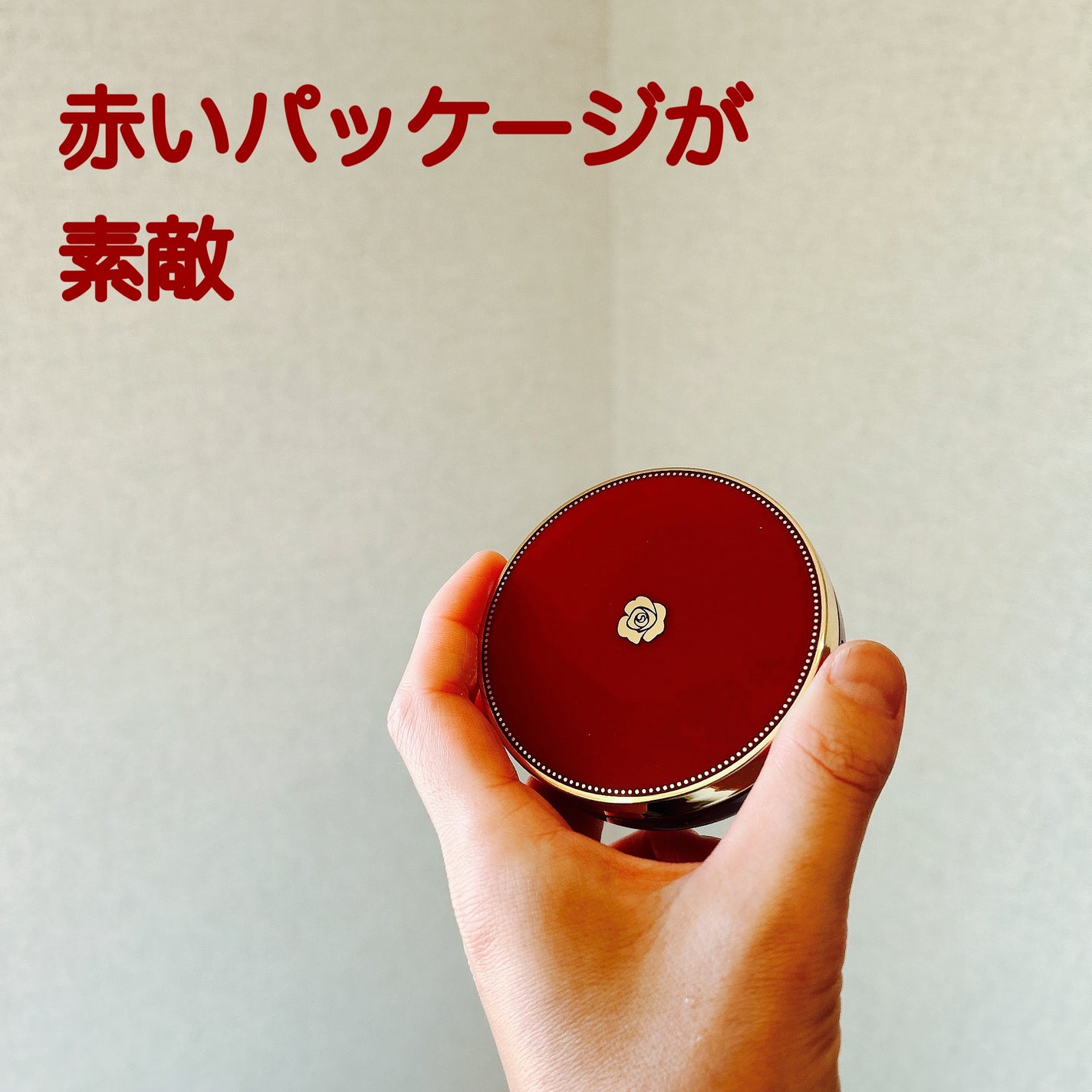 Aluce luce Plus クッションファンデーション/Aluce luce/クッションファンデーションを使ったクチコミ(2枚目)