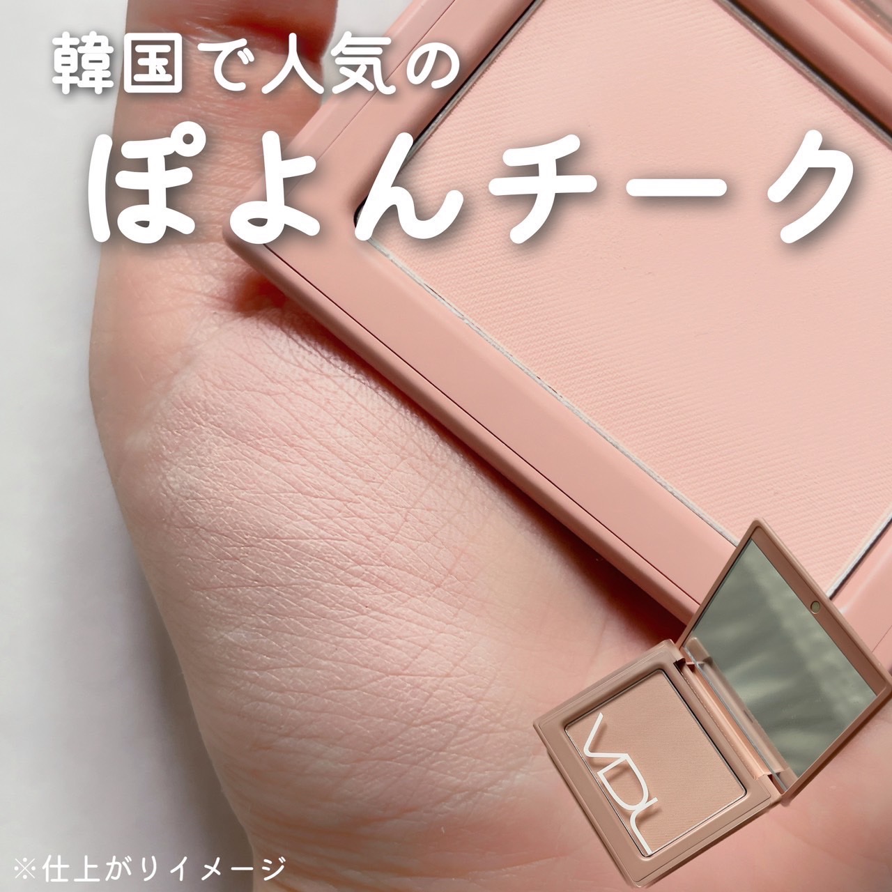 チークステイン ブラッシャー/VDL/パウダーチークを使ったクチコミ（1枚目）