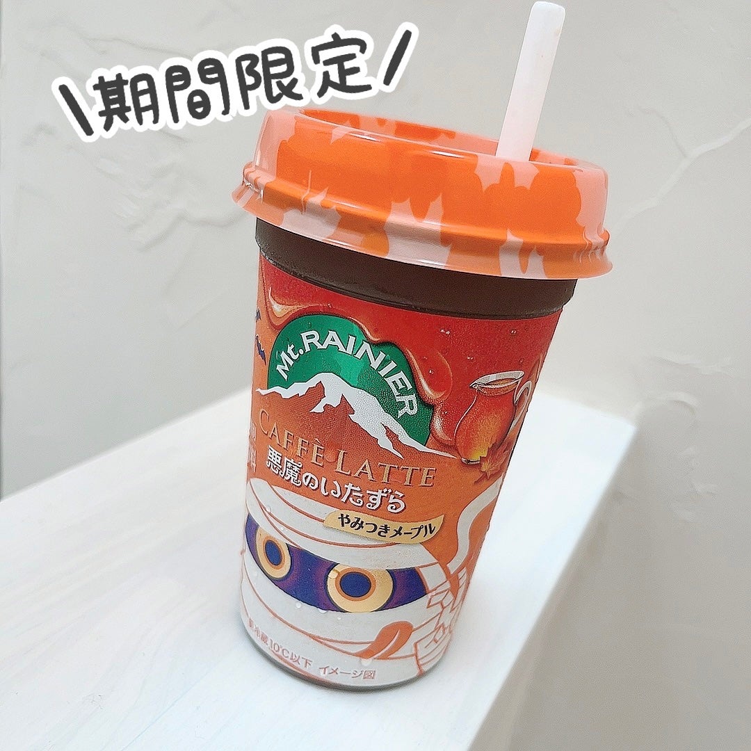 ãããð°ãã©ãã(æçš¿ããæ¹) on LIPS ãçŸå³ããïŒð¯æééå®/â¡â¢â¢âââââââââ¢â¢â¡#ããŠã³ãã¬..ãïŒ1æç®ïŒ