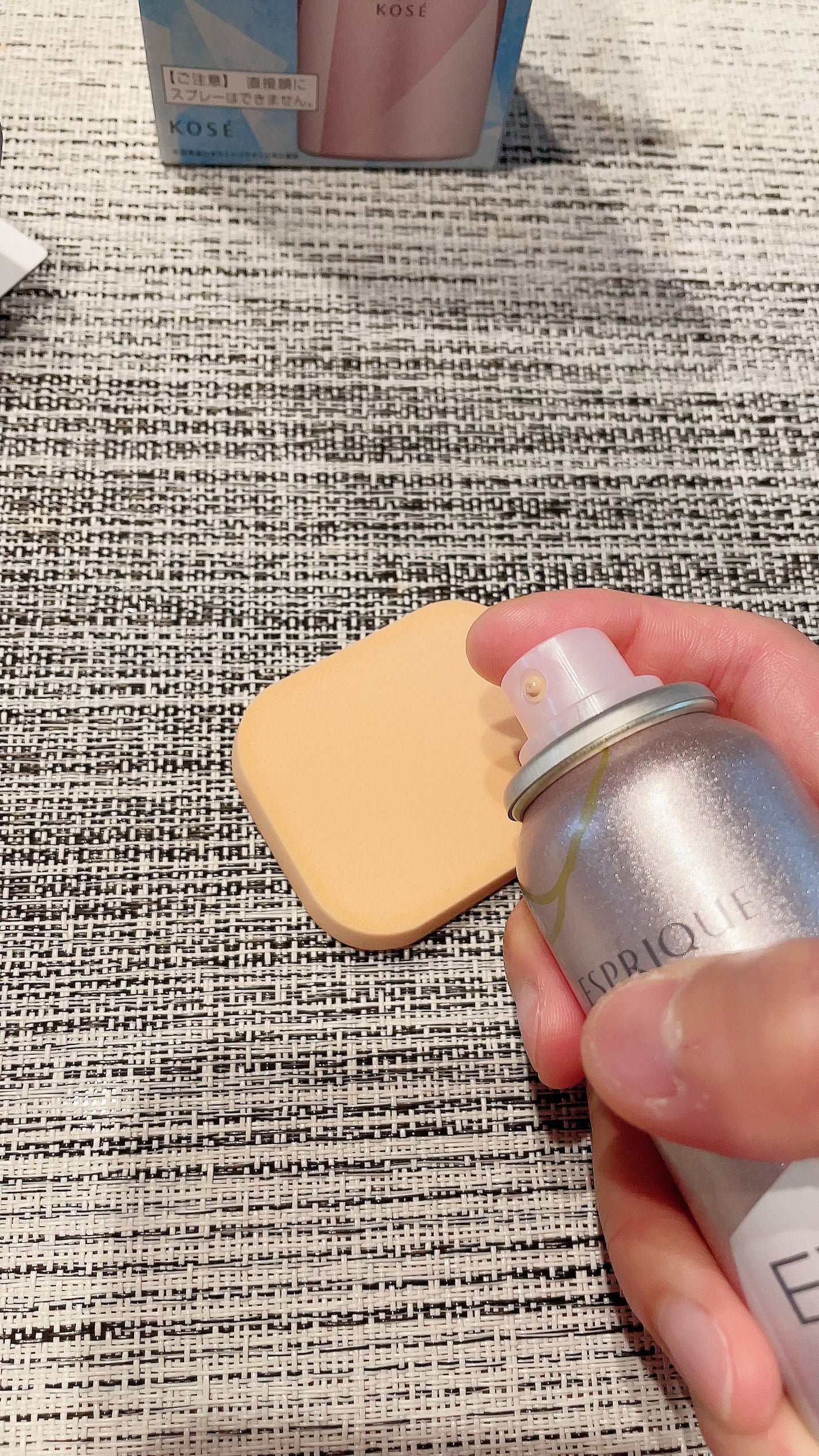 クール スキンウェア グロウ EX/ESPRIQUE/化粧下地を使ったクチコミ(4枚目)