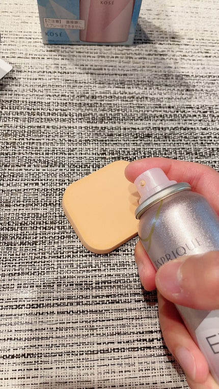 クール スキンウェア グロウ EX/ESPRIQUE/化粧下地を使ったクチコミ(4枚目)