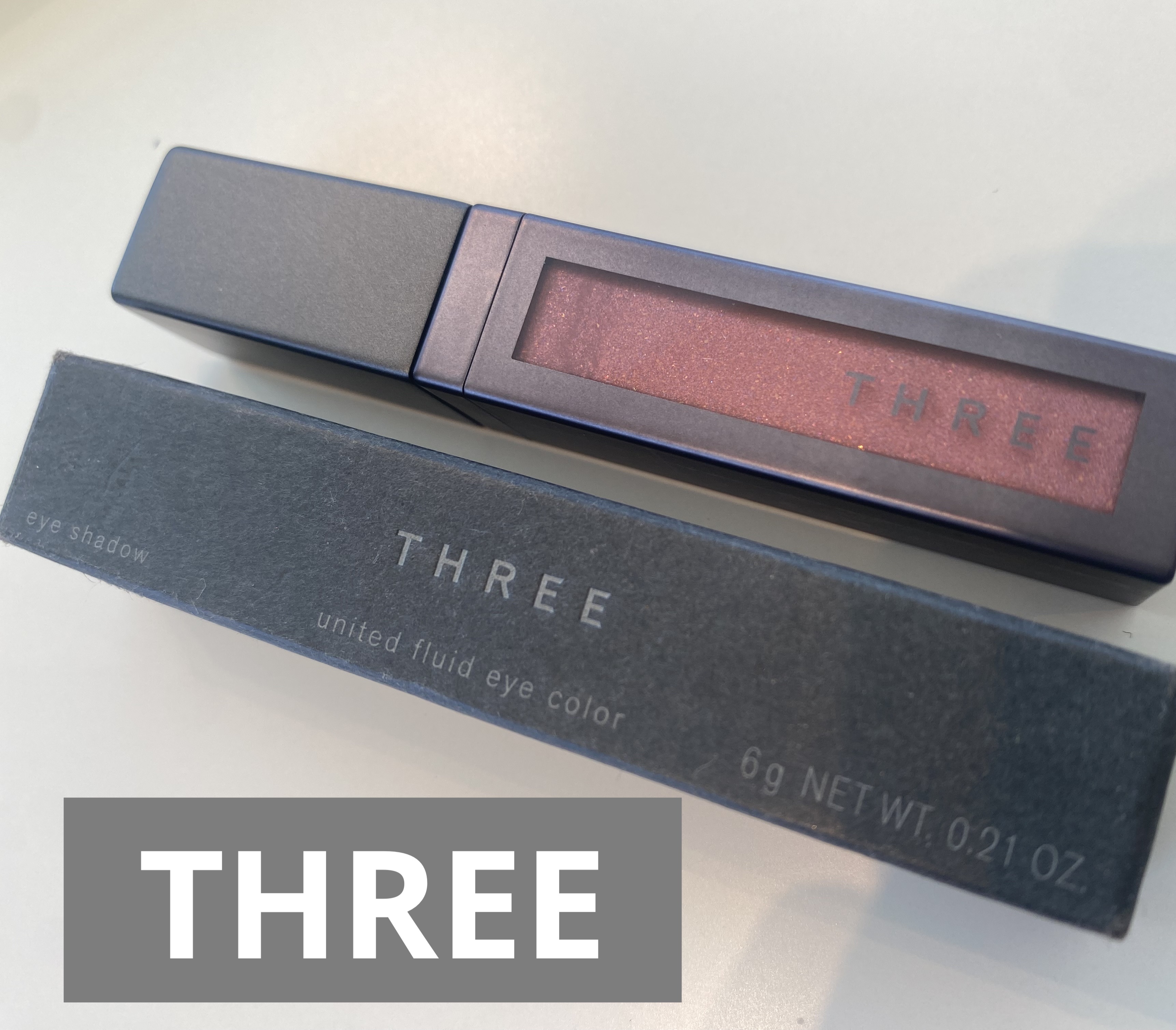 THREE ユナイテッドフルイドアイカラー X05 RADIANT REPLICANT 【限定】/THREE/リキッドアイシャドウを使ったクチコミ（1枚目）