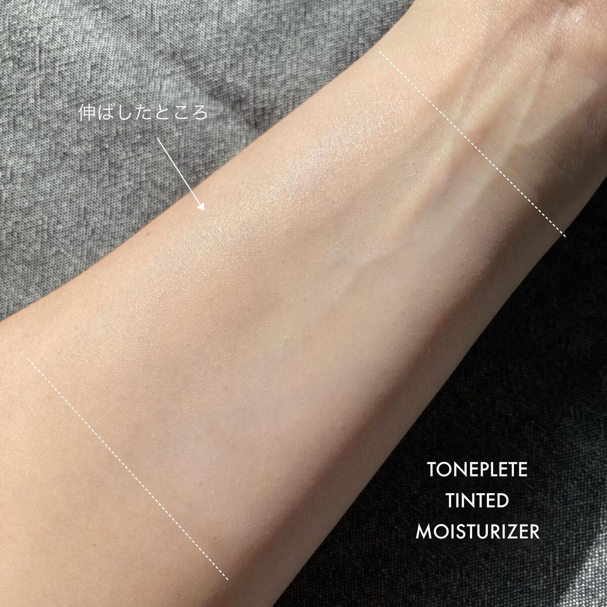 トーンアップUV下地/SELF BEAUTY/化粧下地を使ったクチコミ（3枚目）