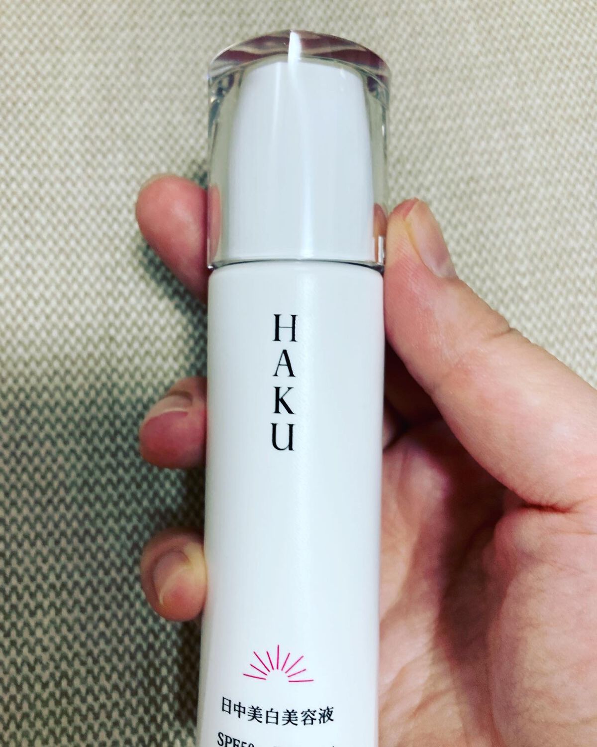 薬用 日中美白美容液/HAKU/美容液を使ったクチコミ(3枚目)
