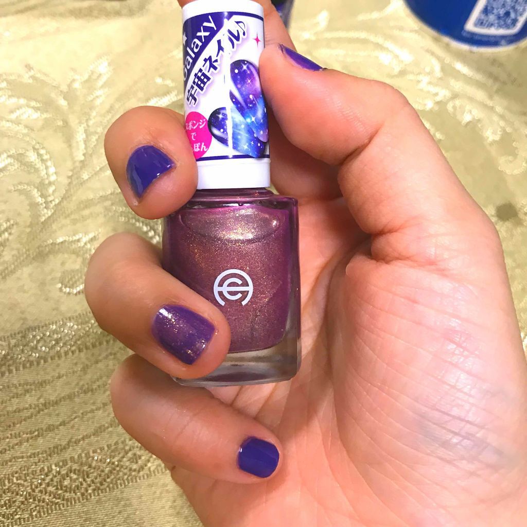 AC ネイルエナメル M/AC MAKEUP/マニキュアを使ったクチコミ(1枚目)