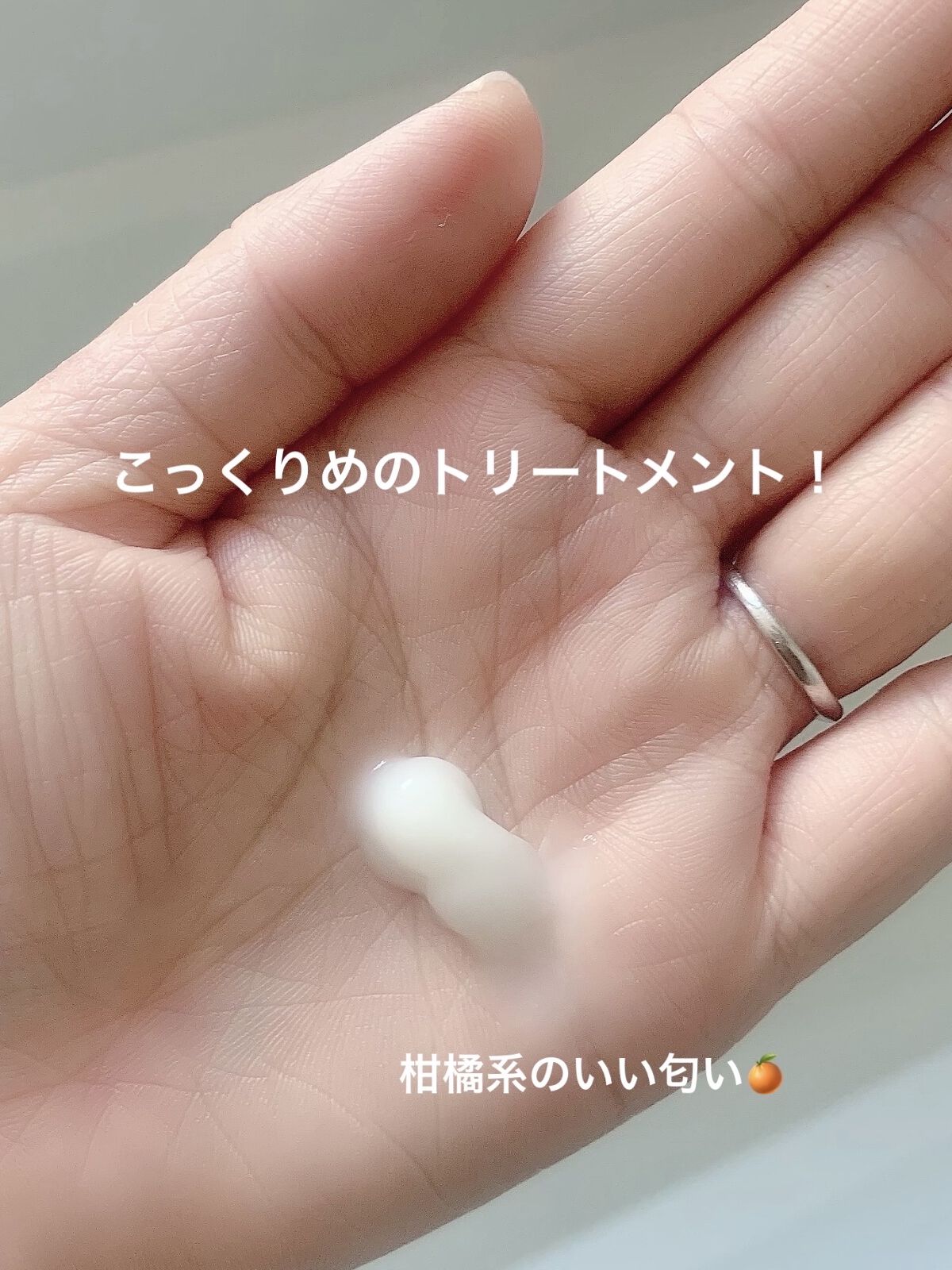 ダメージケアコンディショナー（携帯用）/無印良品/シャンプー・コンディショナーを使ったクチコミ（2枚目）