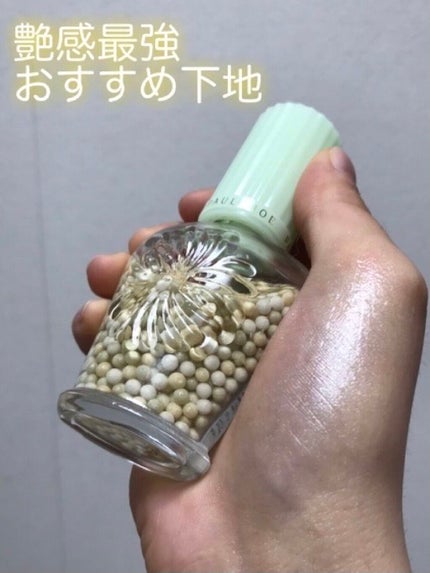 パール ファンデーション プライマー/PAUL & JOE BEAUTE/化粧下地を使ったクチコミ(1枚目)