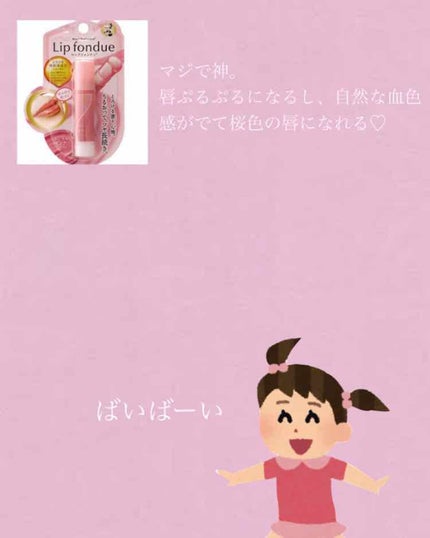 デザイニングアイブロウN/KATE/パウダーアイブロウを使ったクチコミ(3枚目)