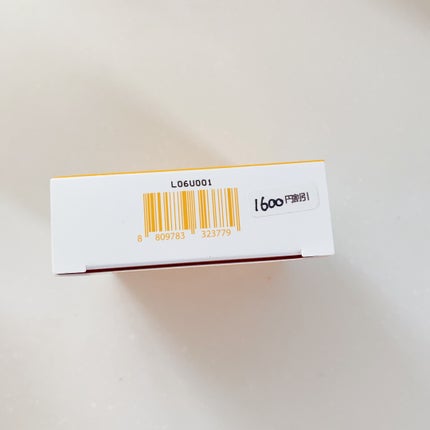 ESSENCE TRAP CUTION ピンクベージュ/Rollin' Aloe/クッションファンデーションの画像