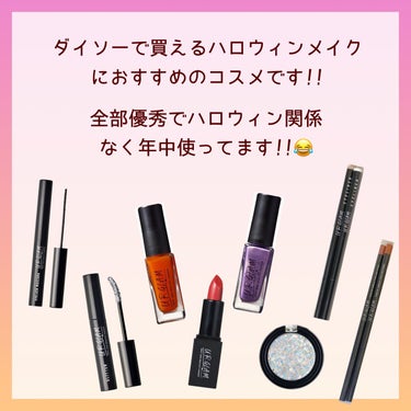 UR GLAM     MINI LIPSTICK/U R GLAM/口紅を使ったクチコミ（2枚目）