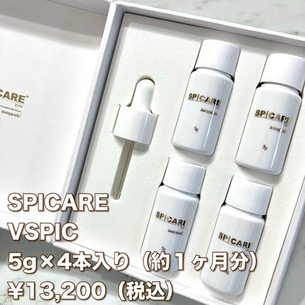 V3 VSPIC/SPICARE/美容液を使ったクチコミ(2枚目)