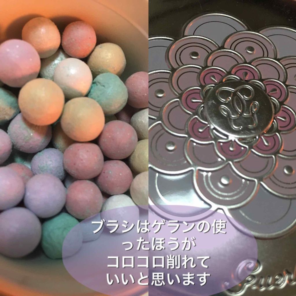 スフレ エクラ/YVES SAINT LAURENT BEAUTE/ルースパウダーを使ったクチコミ（3枚目）