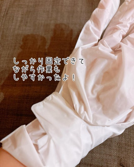 ハンドマスク/MY LADIA/シートマスク・パックを使ったクチコミ(7枚目)