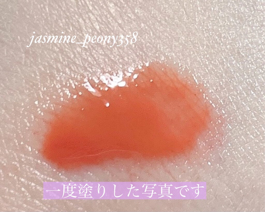 アピュー ジューシーパン ティント/A’pieu/リップティントを使ったクチコミ(2枚目)